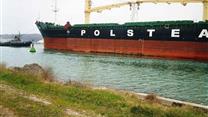 Продается промбаза с выходом к морю в Севастополе